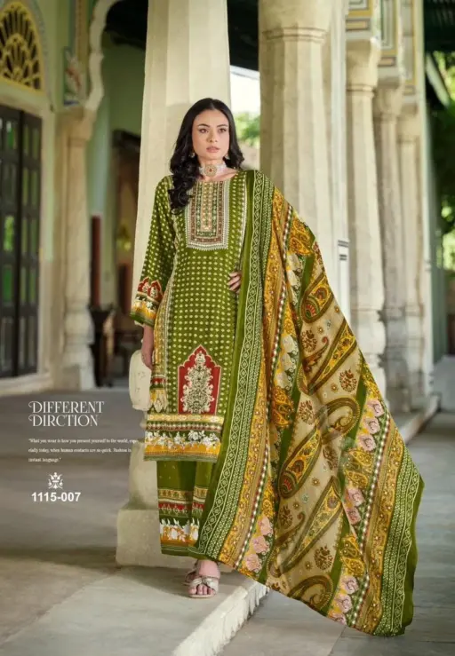Romani Mahira Vol 3 - Image 7