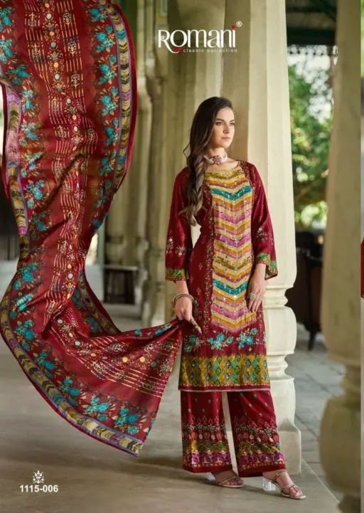 Romani Mahira Vol 3 - Image 8