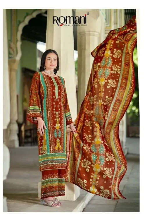 Romani Mahira Vol 3 - Image 9