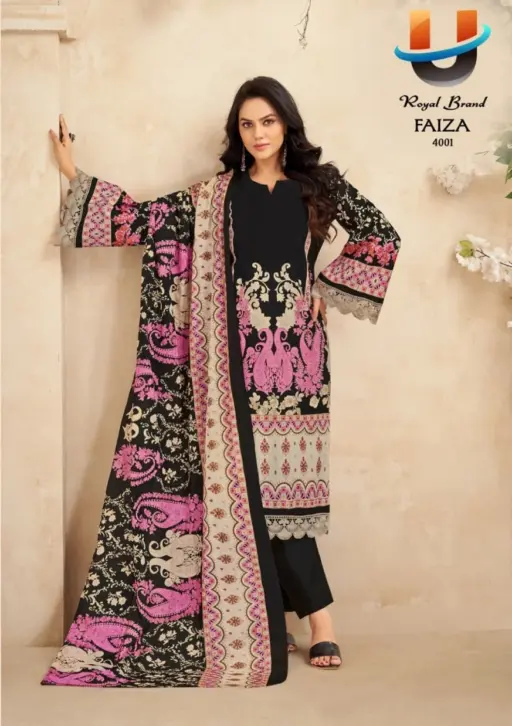 Royal Faiza Vol 4 - Image 2
