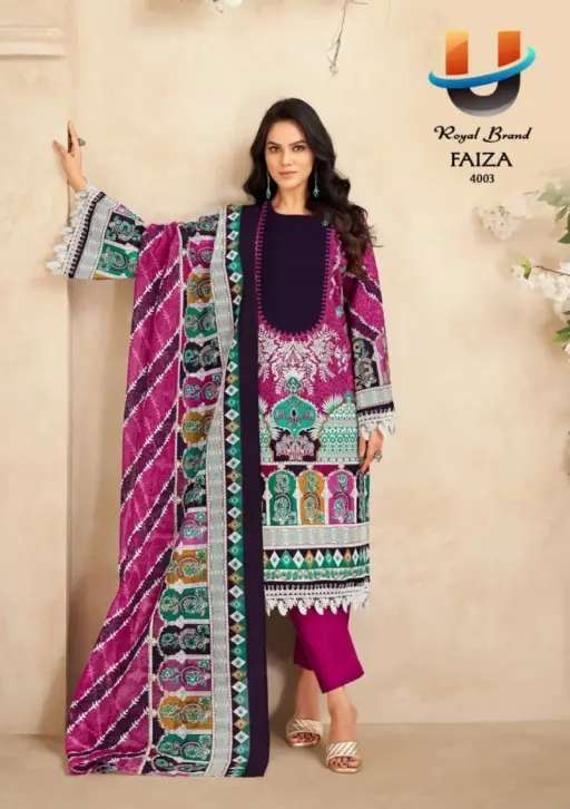 Royal Faiza Vol 4 - Image 4