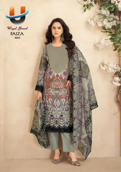 Royal Faiza Vol 4 - Image 5