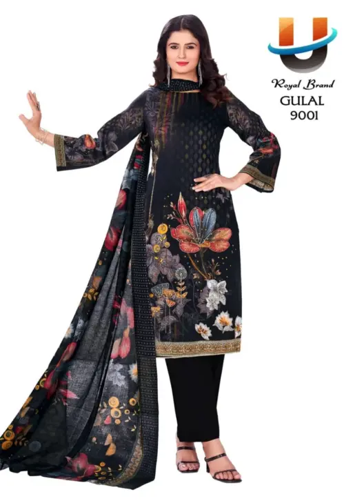 Royal Gulaal Vol 9