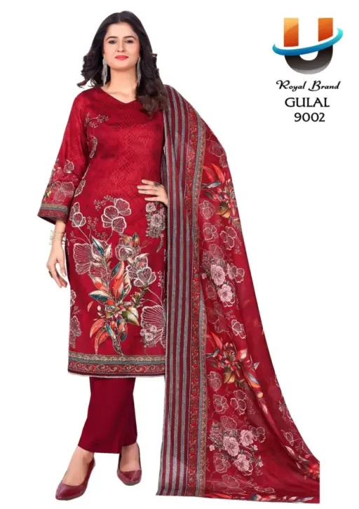 Royal Gulaal Vol 9 - Image 2