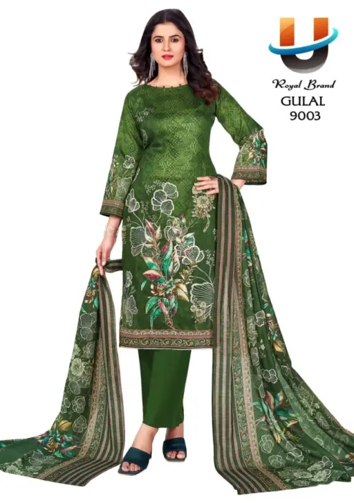 Royal Gulaal Vol 9 - Image 3