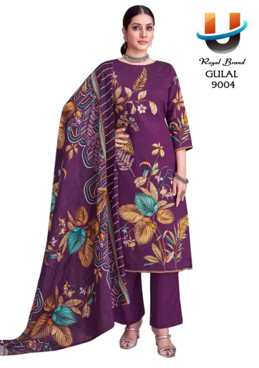 Royal Gulaal Vol 9 - Image 4
