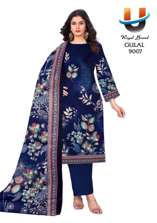 Royal Gulaal Vol 9 - Image 7