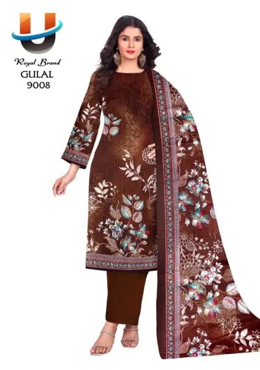 Royal Gulaal Vol 9 - Image 8