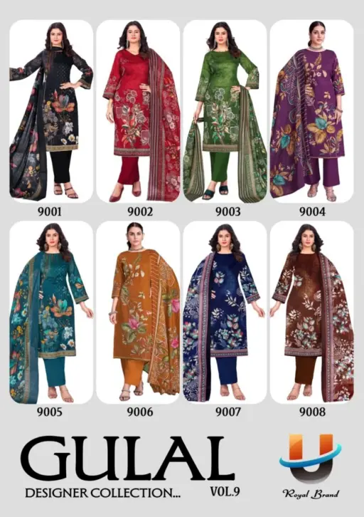 Royal Gulaal Vol 9 - Image 9