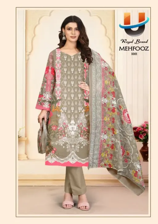 Royal Mehfooz Vol 1 - Image 2