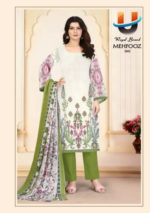 Royal Mehfooz Vol 1 - Image 3