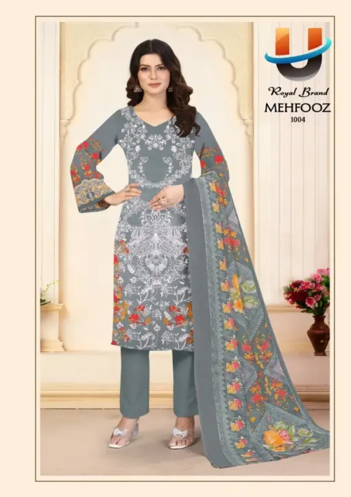 Royal Mehfooz Vol 1 - Image 4