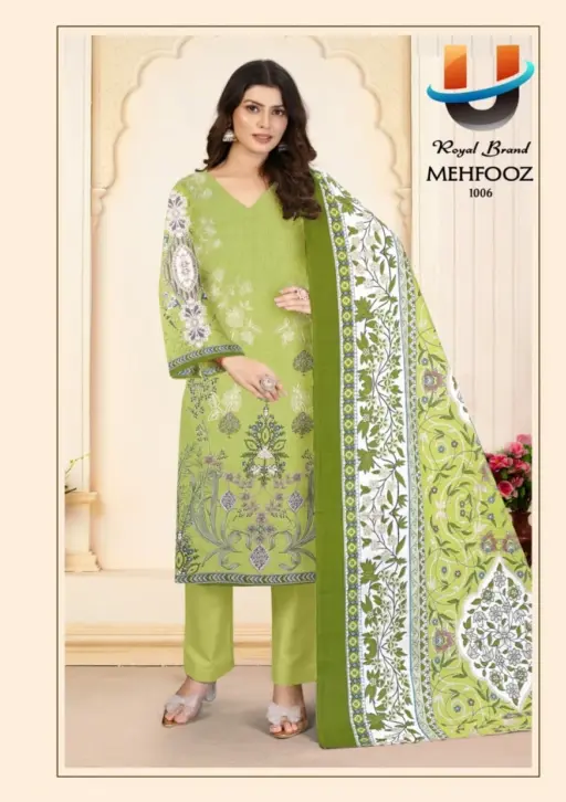 Royal Mehfooz Vol 1 - Image 6
