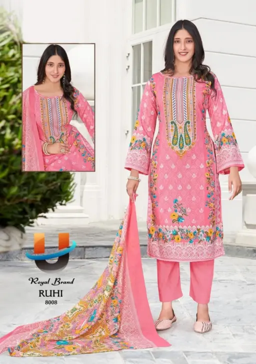 Royal Ruhi Vol 8 - Image 9