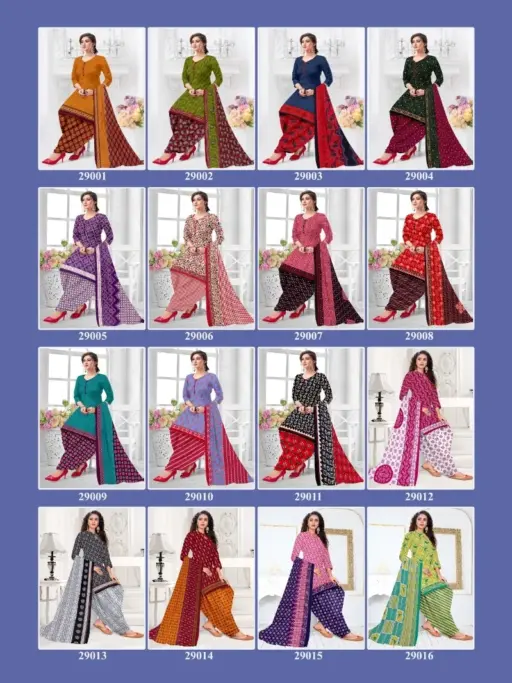Ruhani Synthetic Vol 29 - Image 18