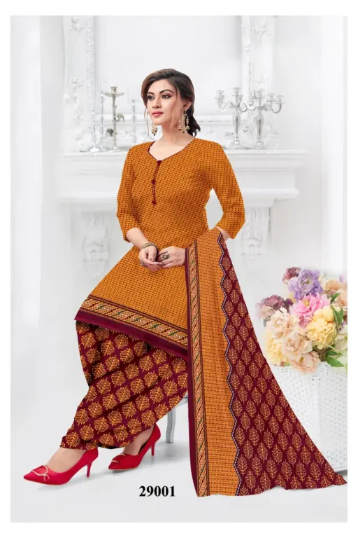 Ruhani Synthetic Vol 29 - Image 2