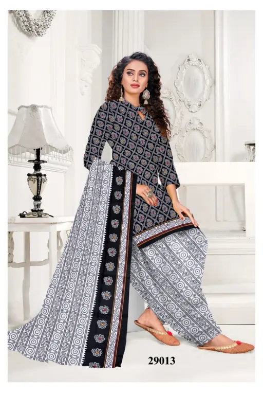 Ruhani Synthetic Vol 29 - Image 6