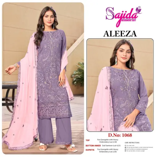 Sajida Aleeza Vol 1 - Image 3