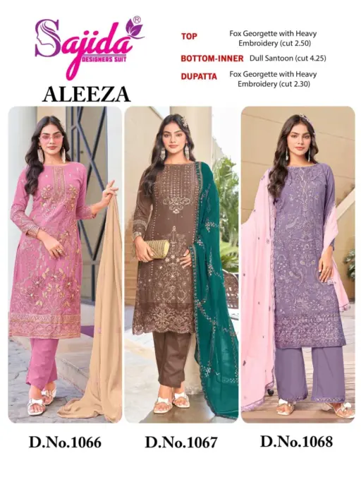 Sajida Aleeza Vol 1 - Image 8