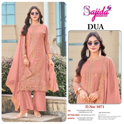 Sajida Dua - Image 2