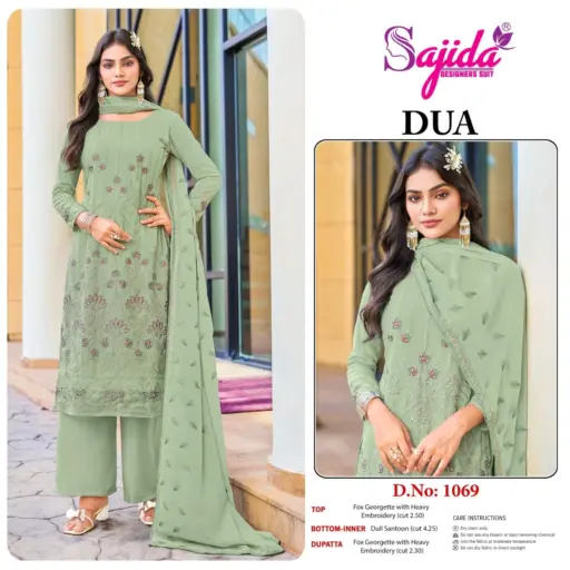 Sajida Dua - Image 5