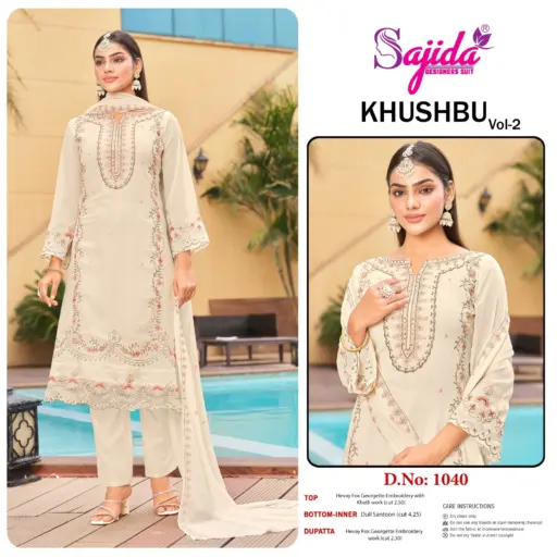 Sajida Khushbu Vol 2 - Image 2