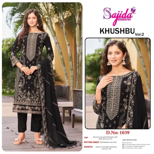 Sajida Khushbu Vol 2 - Image 3