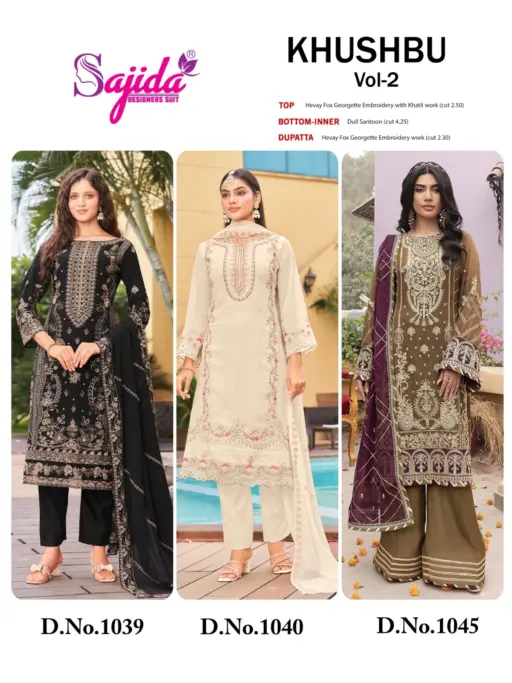 Sajida Khushbu Vol 2 - Image 5