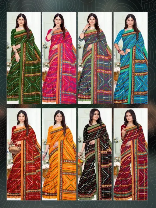 Sakhi Leriya - Image 10