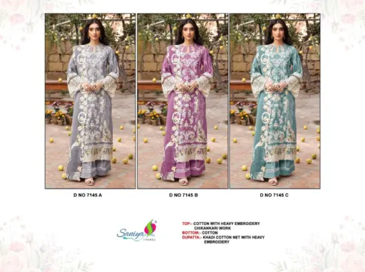Saniya Ombré Premium Colour Edison D 7145 - Image 4