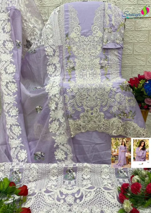 Saniya Ombre Premium Vol-1 D 7146 - Image 3