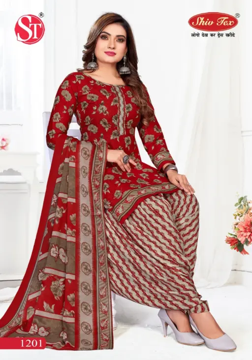 Shiv Tex G20 Vol 12 - Image 2