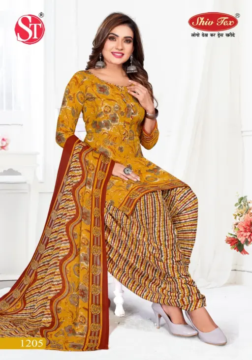 Shiv Tex G20 Vol 12 - Image 9