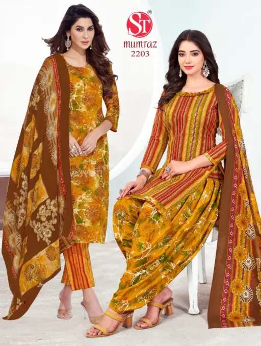 Shiv Tex Mumtaz Vol 22 - Image 6