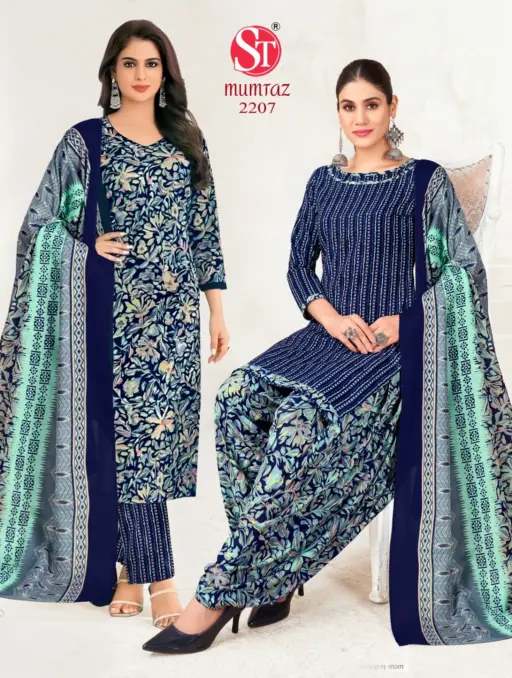 Shiv Tex Mumtaz Vol 22 - Image 9