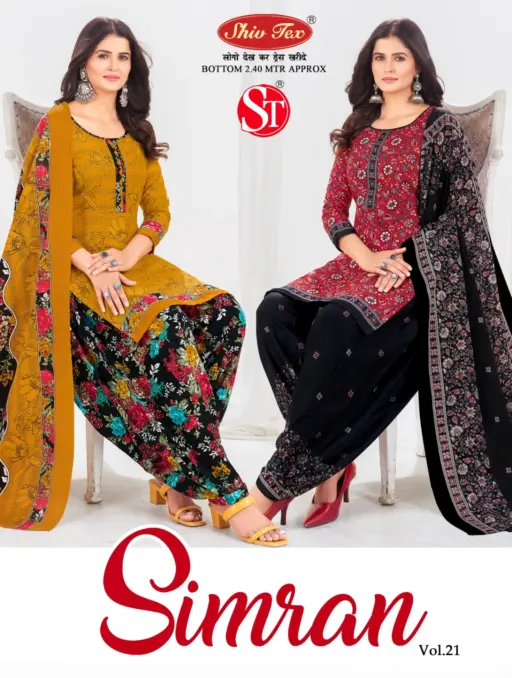 Shiv Tex Simran Vol 21
