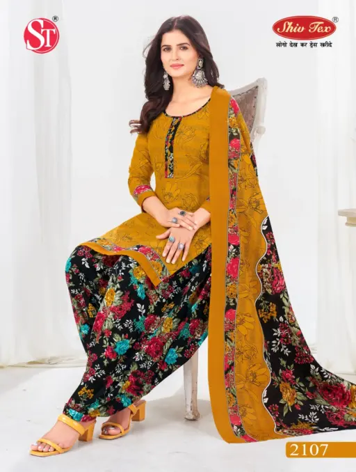 Shiv Tex Simran Vol 21 - Image 6