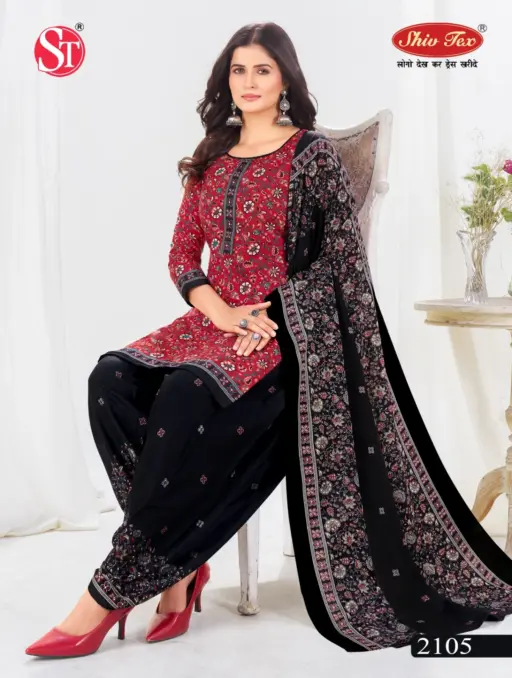 Shiv Tex Simran Vol 21 - Image 9