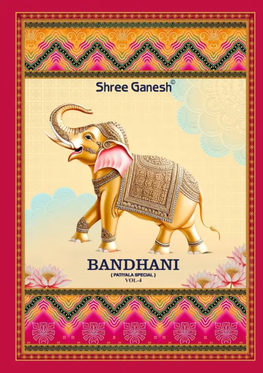 Shree Ganesh Bandhani Patiyala Vol 4