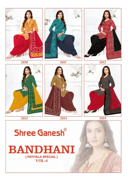 Shree Ganesh Bandhani Patiyala Vol 4 - Image 18