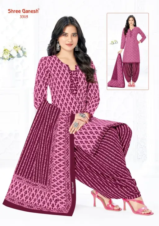 Shree Ganesh Hansika Special Vol 3 - Image 10
