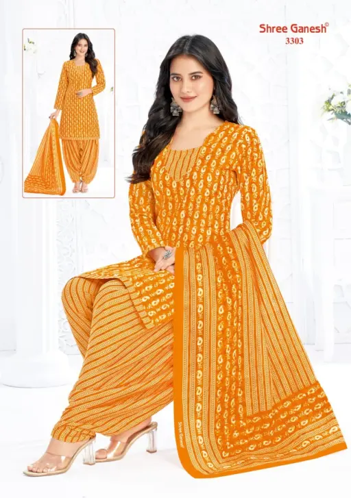 Shree Ganesh Hansika Special Vol 3 - Image 12