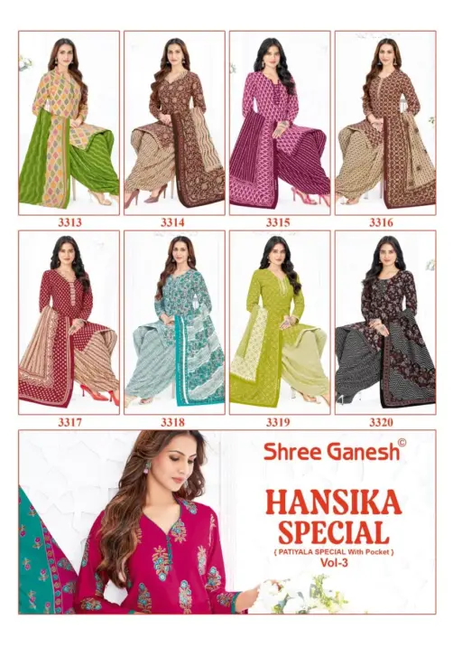 Shree Ganesh Hansika Special Vol 3 - Image 15