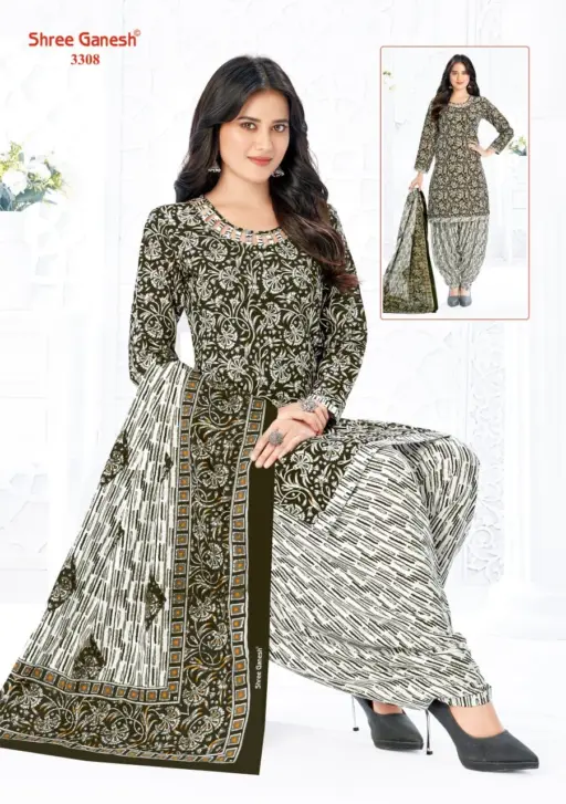 Shree Ganesh Hansika Special Vol 3 - Image 21