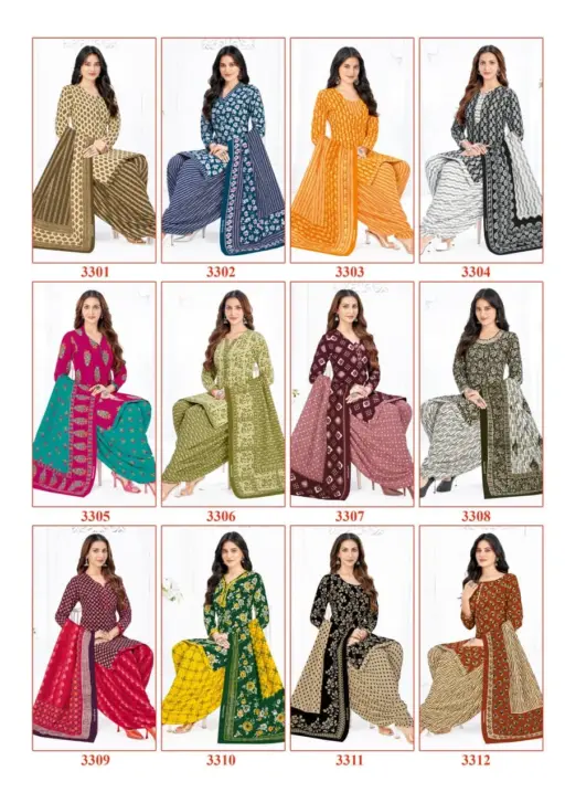 Shree Ganesh Hansika Special Vol 3 - Image 23