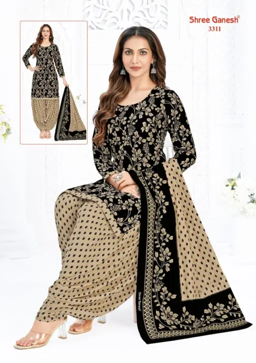 Shree Ganesh Hansika Special Vol 3 - Image 9