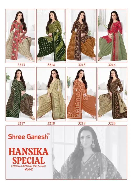 Shree Ganesh Hansika Vol 2 - Image 23
