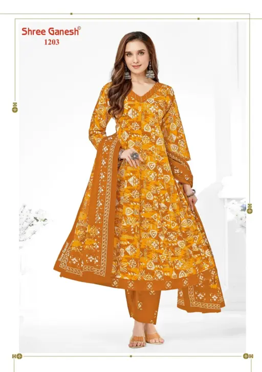 Shree Ganesh Zaanat Vol 2 - Image 4