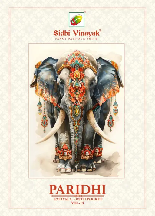 Sidhi Vinayak Paridhi Vol 13