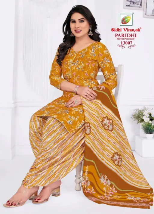 Sidhi Vinayak Paridhi Vol 13 - Image 10